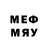 МЕФ кристаллы Alexandr Snigirev