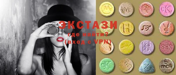 метадон Мегион