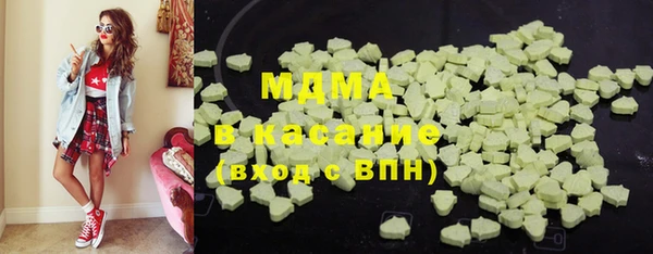метадон Мегион