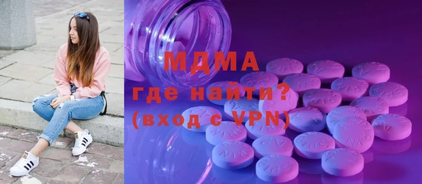 наркотики Медвежьегорск