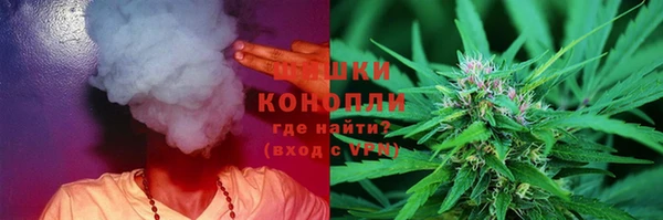 наркотики Медвежьегорск