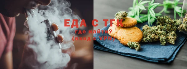 наркотики Медвежьегорск