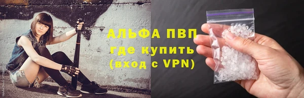 метадон Мегион