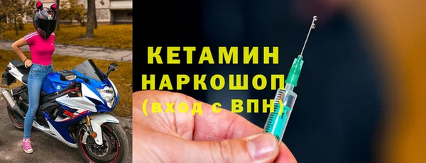 COCAINE Медногорск