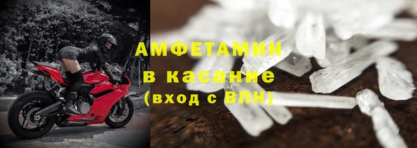 COCAINE Медногорск
