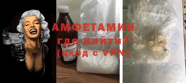 COCAINE Медногорск