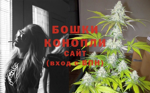 наркотики Медвежьегорск