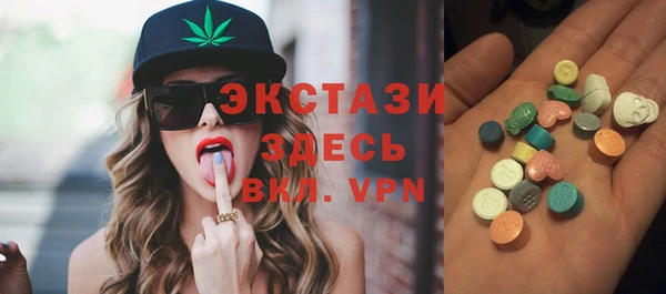 наркотики Медвежьегорск