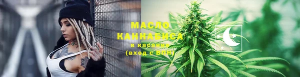 наркотики Медвежьегорск