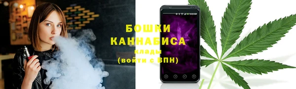 COCAINE Медногорск