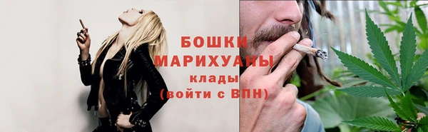наркотики Медвежьегорск