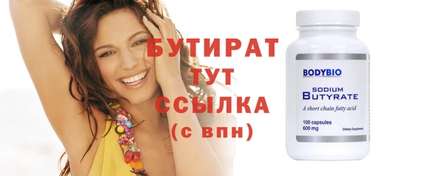наркотики Медвежьегорск