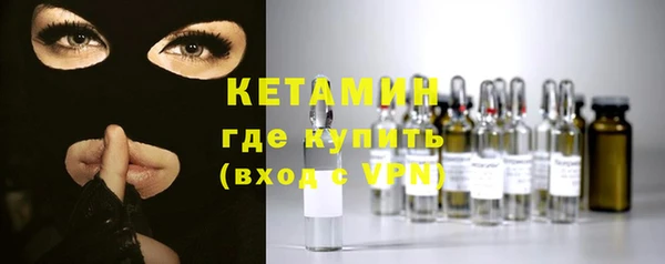 COCAINE Медногорск
