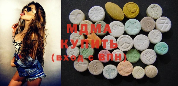 наркотики Медвежьегорск