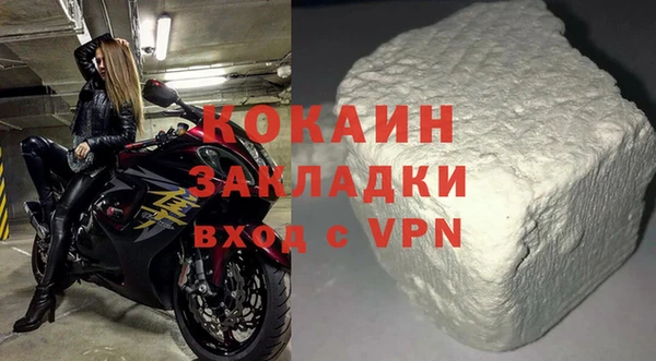 метадон Мегион