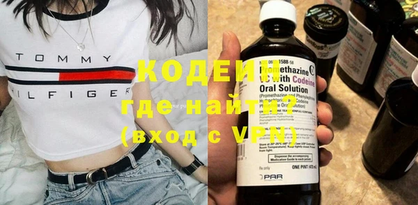 COCAINE Медногорск