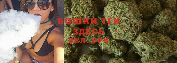наркотики Медвежьегорск