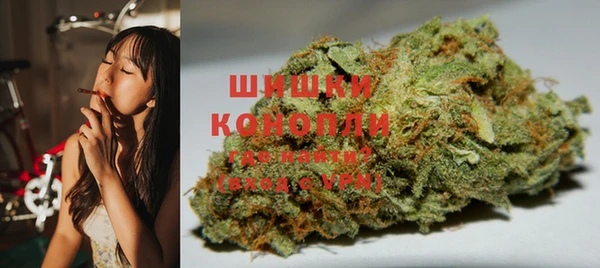 COCAINE Медногорск