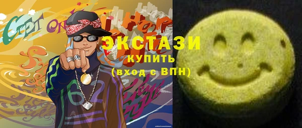 метадон Мегион