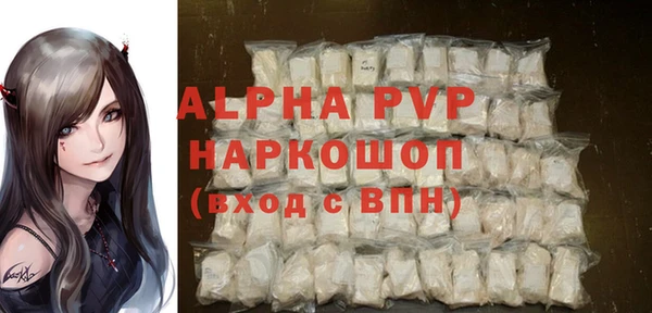 наркотики Медвежьегорск