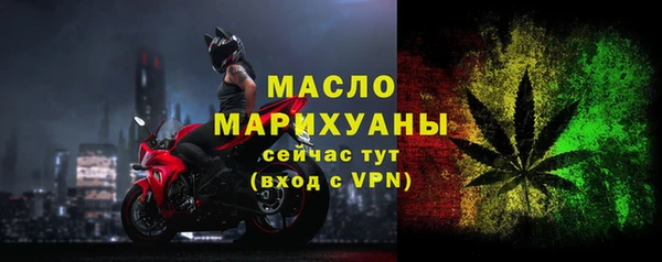 наркотики Медвежьегорск