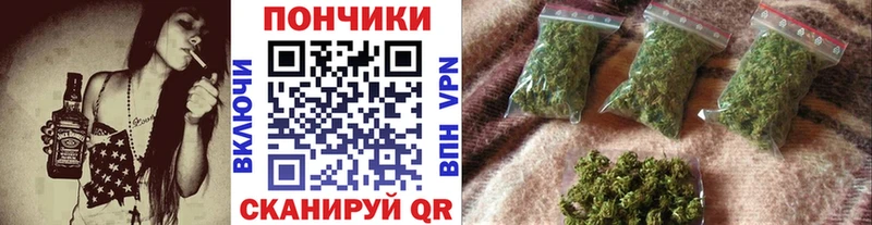 Марихуана гибрид  Купить  Афипский 